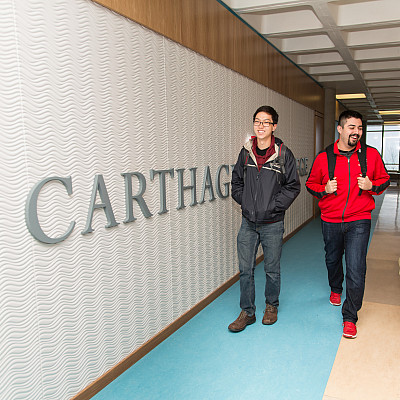 Students walking in Lentz Hall.